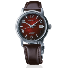 Seiko Presage Automatic Cocktail Time Negroni SRPE41J1