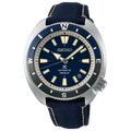 Seiko PROSPEX - Land Tortoise SRPG15K1