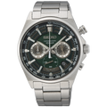 Seiko Chronograph Watch - SSB405P1