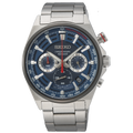 Seiko Chronograph Watch - SSB407P1