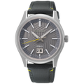 Seiko 39.5mm - SUR543P1